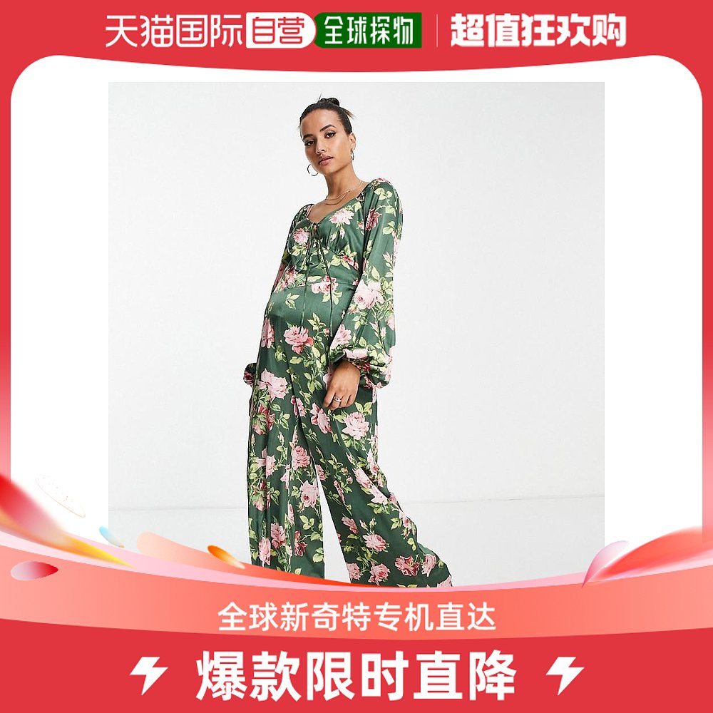 香港直邮潮奢 ASOS 女士设计孕妇装泡泡袖背部镂空印花连衣裤