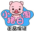 小猪日淘母婴用品生产厂家