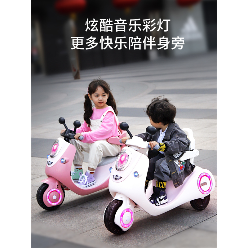 新款儿童电动摩托车男小孩充电三轮车女宝宝玩具大号带遥控电瓶车
