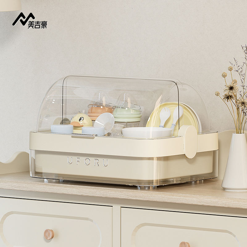 婴儿奶瓶收纳箱沥水架子防尘带盖宝宝餐具放碗筷辅食工具置物柜盒