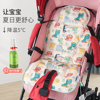 婴儿推车冰垫冰珠垫夏季通用安全座椅凉垫宝宝餐椅座靠垫透气凉席