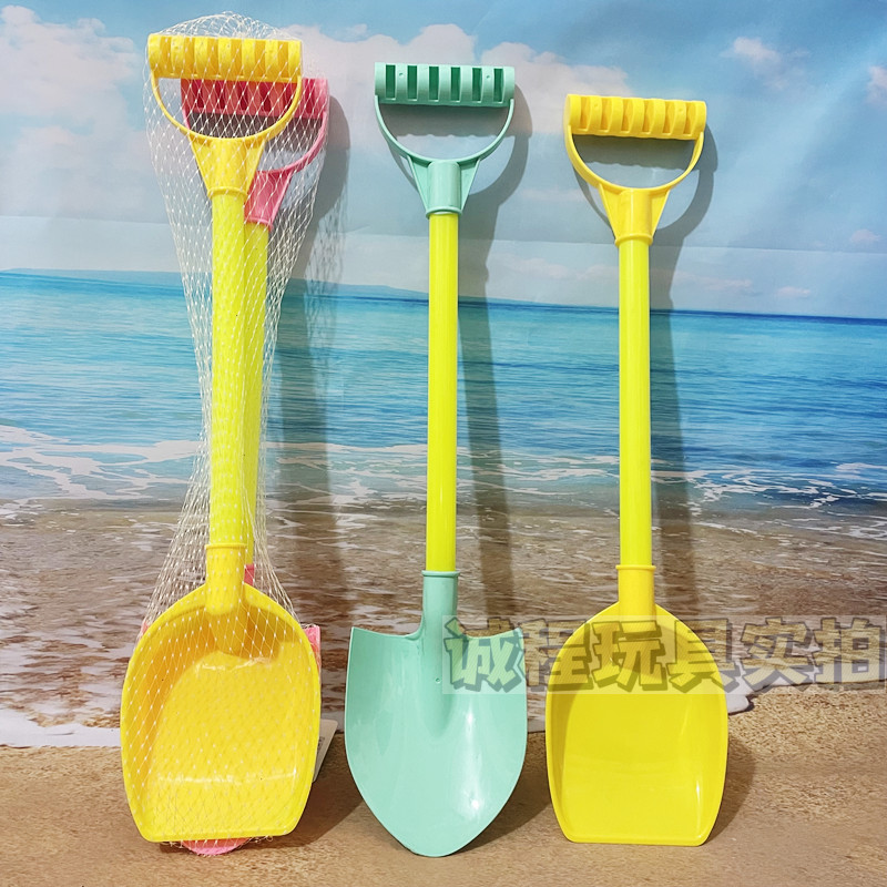 儿童沙滩玩具铲套装游乐场挖沙土铲土玩沙塑料铲子耙子工具赶海