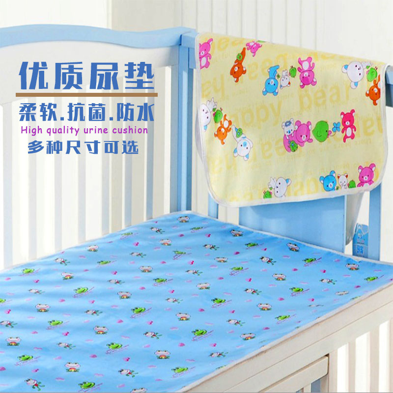 宝宝隔尿垫防水可洗婴儿尿垫大号月经期姨妈床垫新生儿透气防漏垫