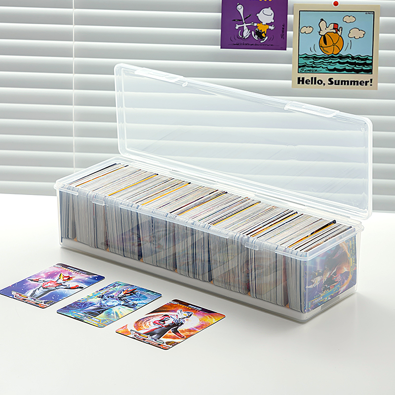卡片收纳盒透明防尘带盖扑克牌儿童小卡整理盒游戏王奥特曼卡片盒