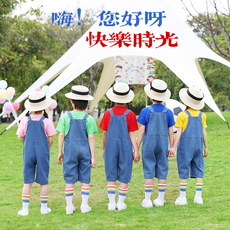 六一儿童啦啦队演出服糖果色短袖毕业照班服套装牛仔背带裤表演服