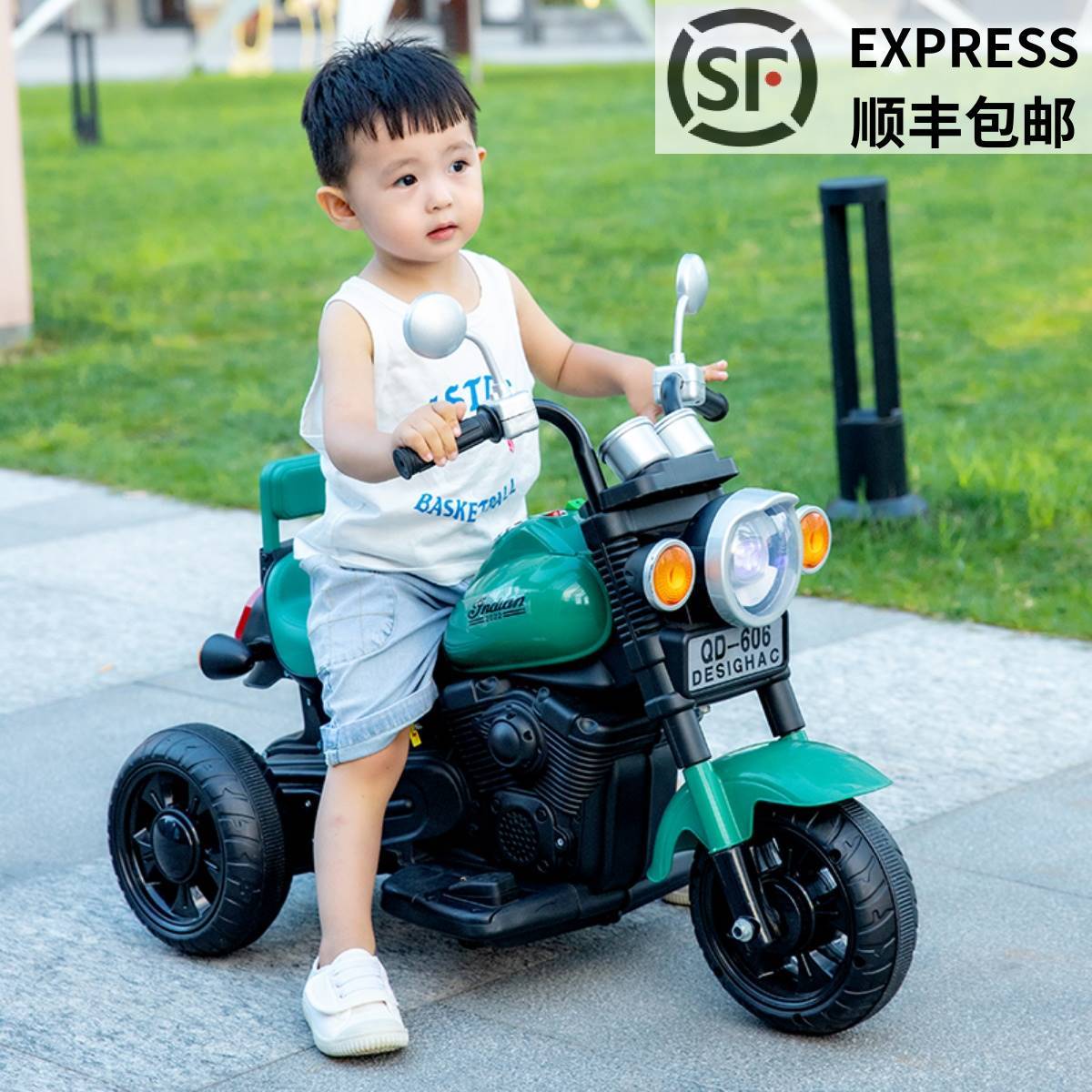 儿童电动摩托车可坐人大号充电玩具车2 3 6 岁男女宝宝遥控三轮车