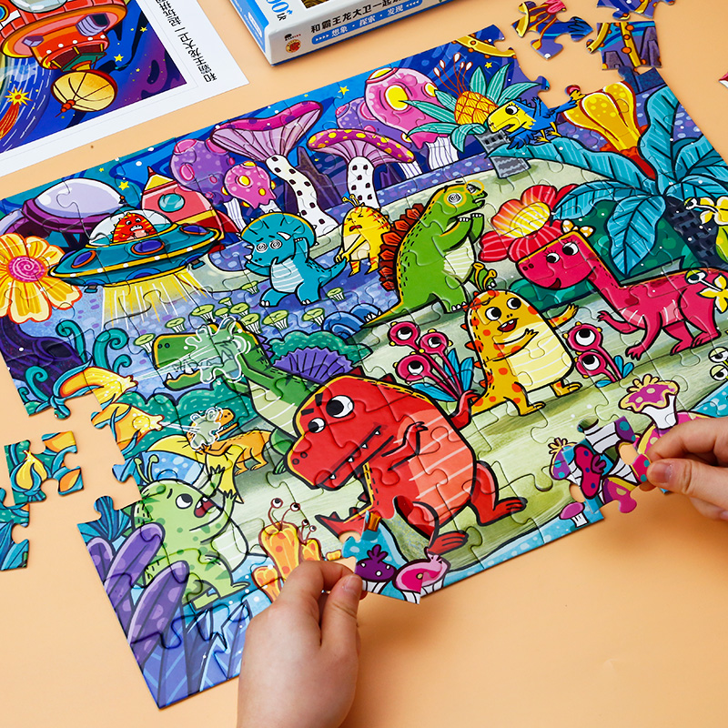 恐龙拼图儿童益智专注力玩具拼图4 5 6 7岁 宝宝早教智力开发拼板