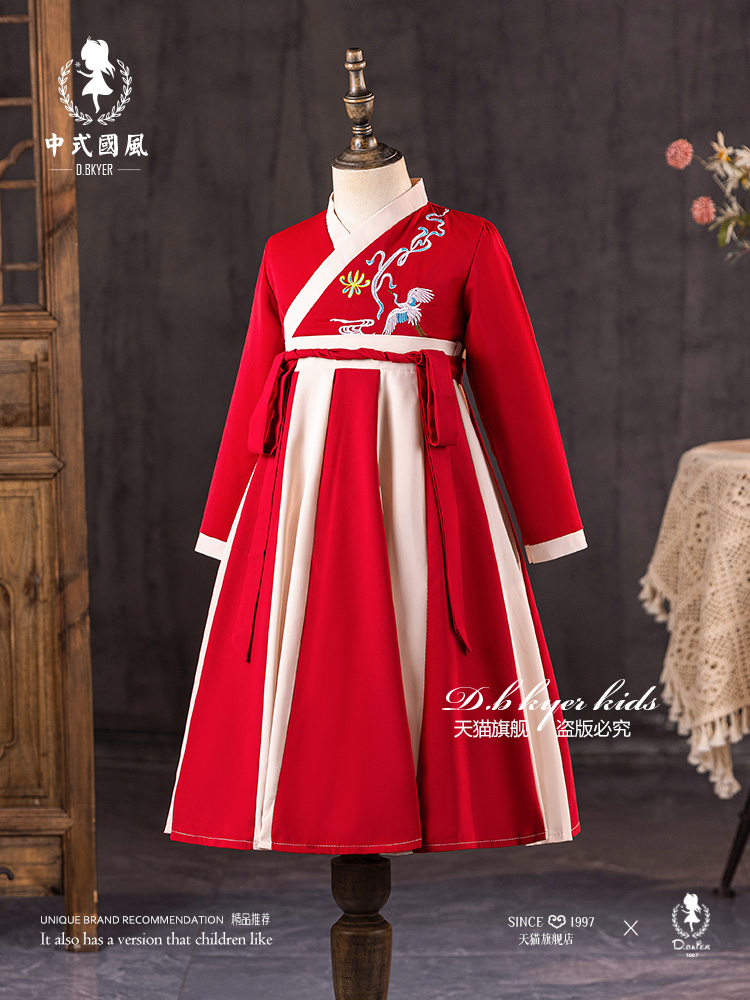 超仙儿童女童中式红色套装小女孩马面裙新款古风2023国风汉服明制