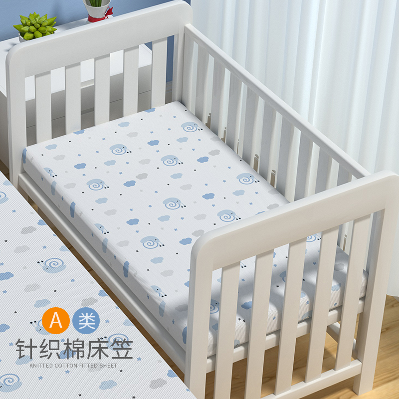婴儿床床笠全棉儿童床单幼儿园小宝宝纯棉床罩隔尿防水透气可定制