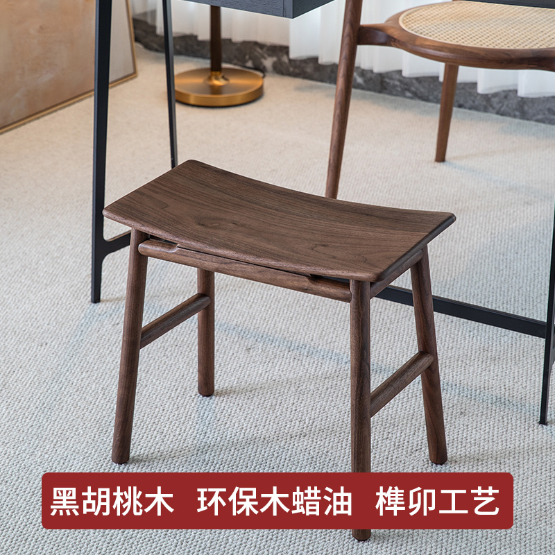 实木凳子北美黑胡桃木禅意新中式休闲功夫茶矮凳长方形短凳茶餐椅