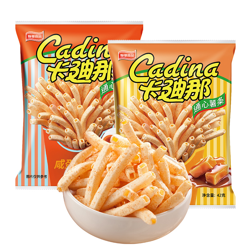 卡迪那通心脆薯条 童年怀旧中国台湾膨化食品零食大礼包