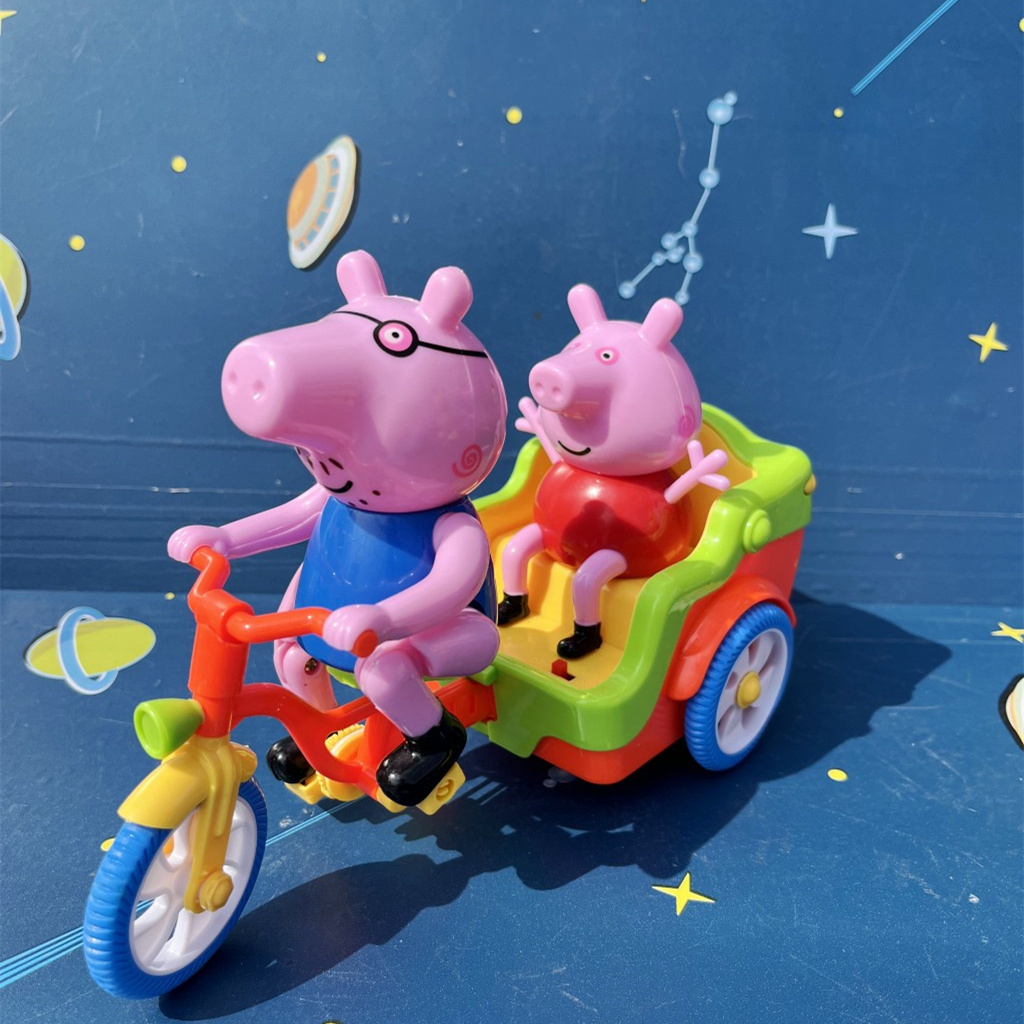儿童玩具车佩奇小猪爸爸骑三轮车佩琪益智一两周岁生日礼物男女孩