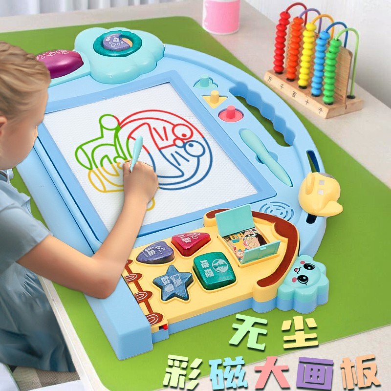 儿童画板家用写字板宝宝画画板婴幼儿涂鸦绘画板磁性可擦玩具2岁3