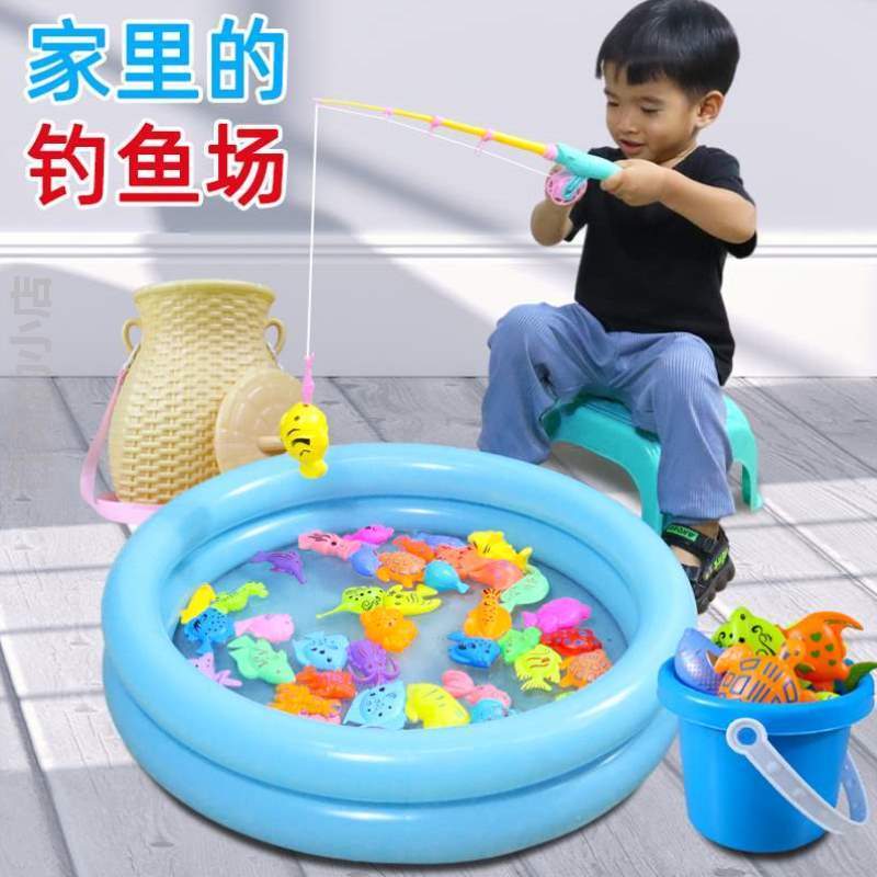 儿童钓鱼竿-宝宝小女孩磁性*1半玩具三岁钓鱼男孩3益智2一套鱼池