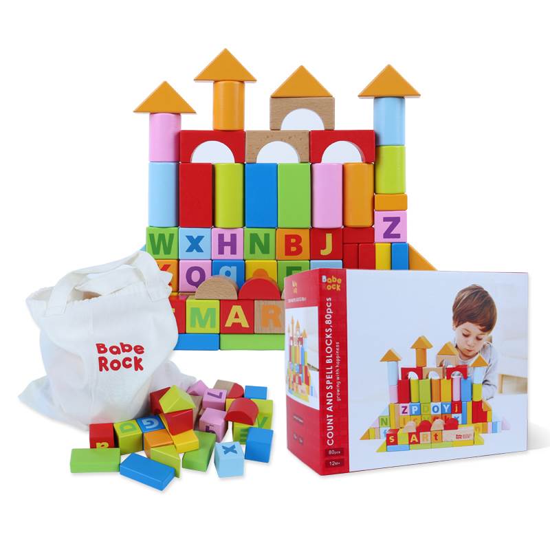 幼儿童积木玩具1一2岁女男孩宝宝3动脑6木头拼装多功能益智力开发