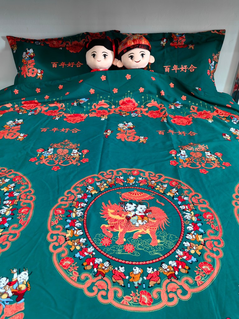 大绿色百子图被罩四件套全棉床单布料纯棉中式结婚庆床品红绿被套