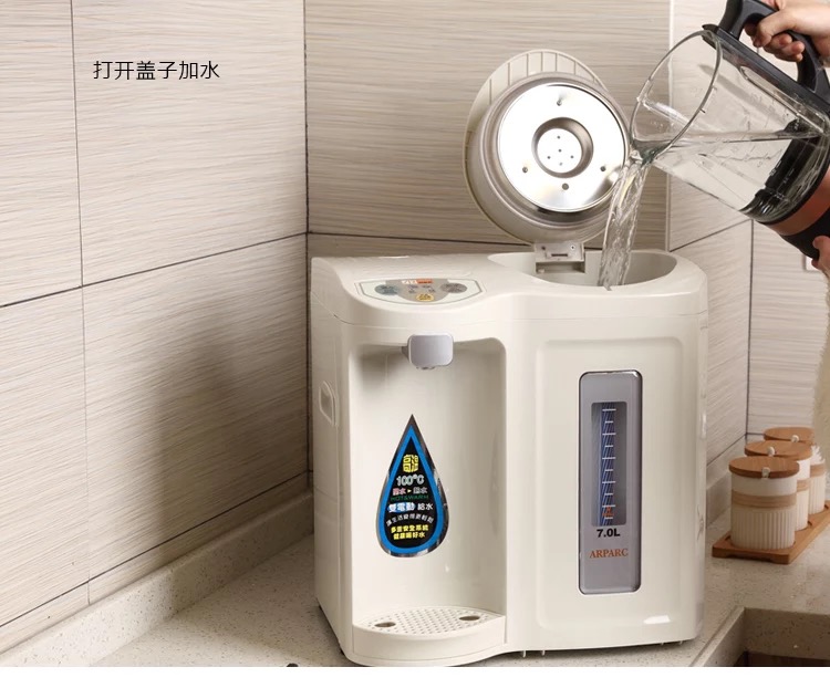 阿帕其电热水瓶保温家用开水壶全自动电热水壶恒温烧水壶一体双胆
