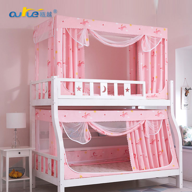 子母床蚊帐上下铺专用梯形遮光蒙古包儿童双层床两层上下床1.2m米