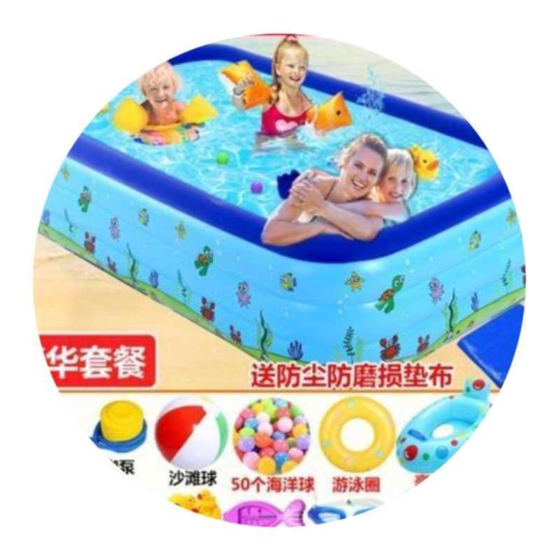 推荐儿童家用充气游泳池加厚婴幼儿宝宝洗澡桶小孩超大型家庭成人