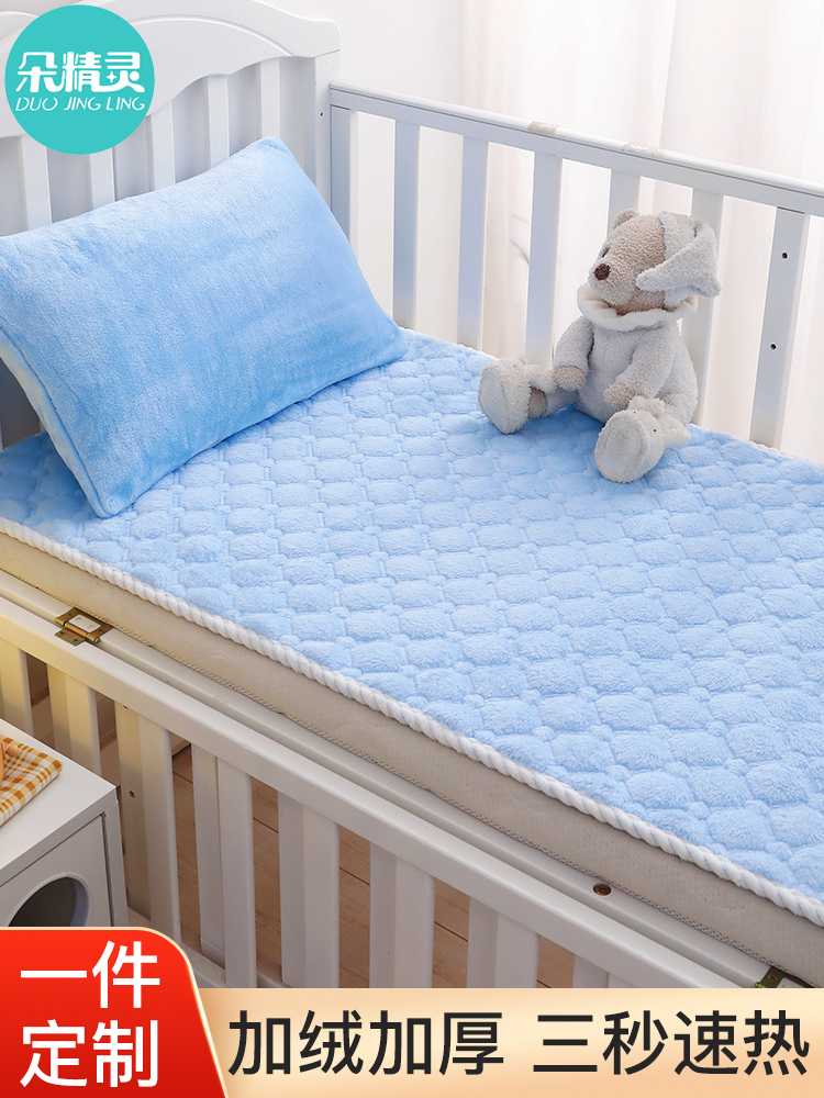 婴儿床垫褥子儿童幼儿园午睡专用垫被宝宝拼接床软垫冬季床褥垫子