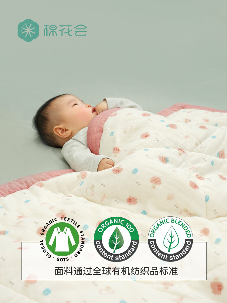 棉花会婴幼儿棉被四季新生纯棉被子宝宝盖被秋冬季儿童幼儿园被芯