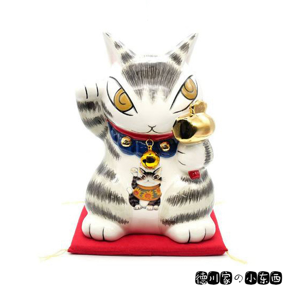 日本代购 DAYAN 达洋猫 宝槌招财猫 可爱 卡通 陶瓷 存钱罐 摆件