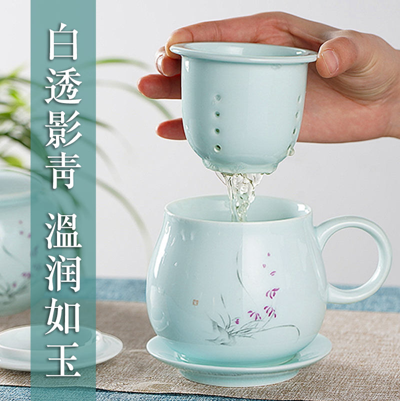 青瓷陶瓷茶杯茶水分离滤网过滤办公个人水杯男士女士喝茶泡茶杯子