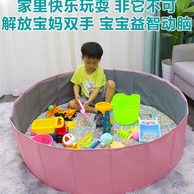 儿童玩具沙子套装家用彩色游乐场沙盘折叠玩具车摆摊玩沙六一户外