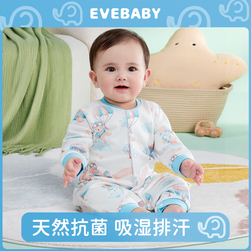 evebaby婴儿连体衣春夏季竹纤维宝宝衣服空调服外出哈衣网眼爬服