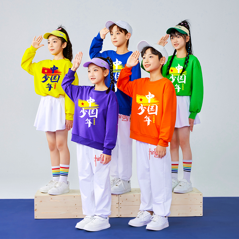 儿童啦啦队演出服糖果色春季小学生运动会开幕式班服幼儿园表演服
