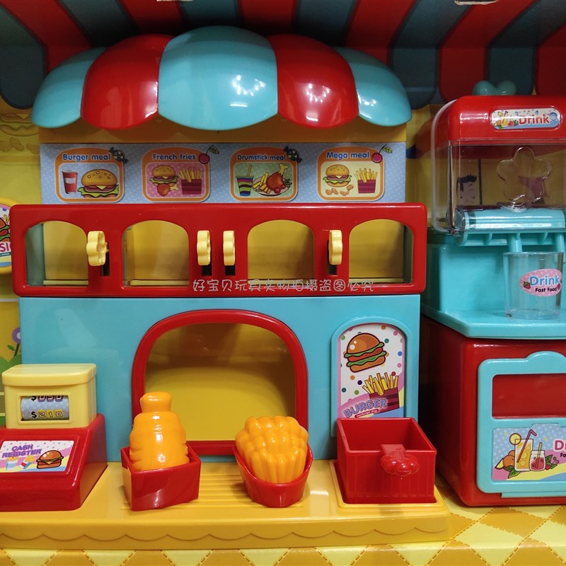 欢乐汉堡店快餐薯条面包屋专卖店饮料机售货贩卖机过家家儿童玩具