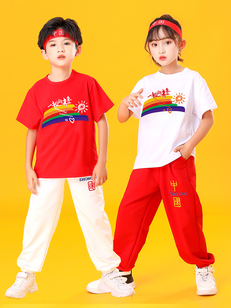 六一儿童演出服一起向未来啦啦队小学生运动会服装彩虹舞蹈表演服