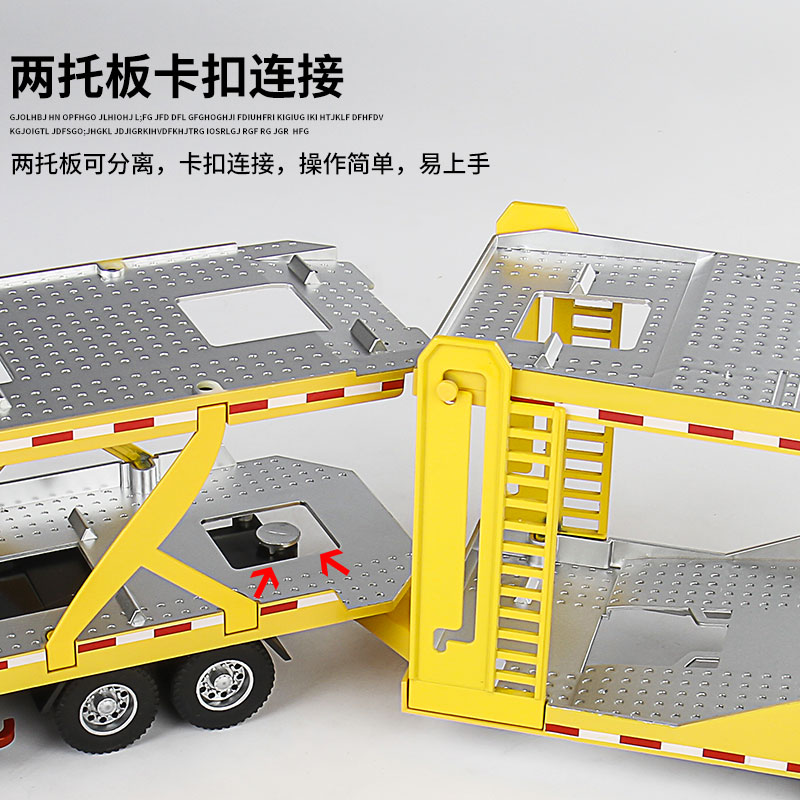 新品大号金属双层运输车合金拖车儿童玩具车男孩卡车货车汽车平板