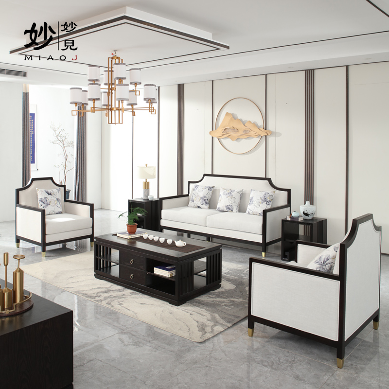 现代新中式实木布艺沙发别墅客厅禅意沙发样板房酒店会所成套家具