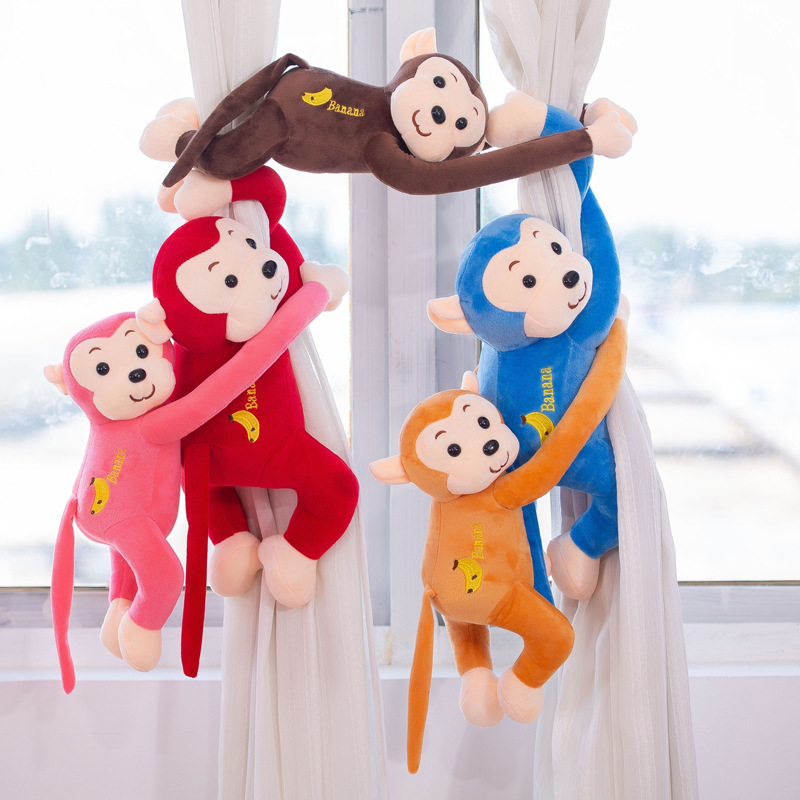 香蕉猴毛绒玩具长臂猴子长尾猴小公仔婚庆抛洒挂窗帘玩偶吊猴
