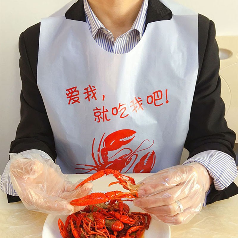 一次性围裙吃小龙虾火锅店塑料定制logo烤肉餐饮专用印字大人刻型