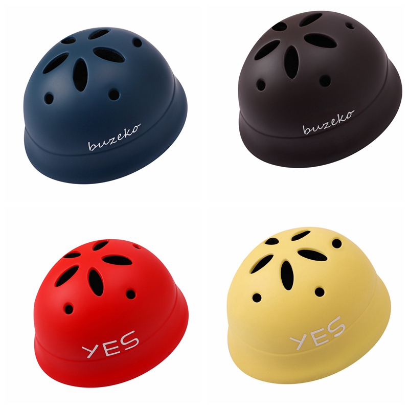 1-4岁日系自行车儿童头盔骑行安全婴幼儿轮滑学步车平衡车头盔