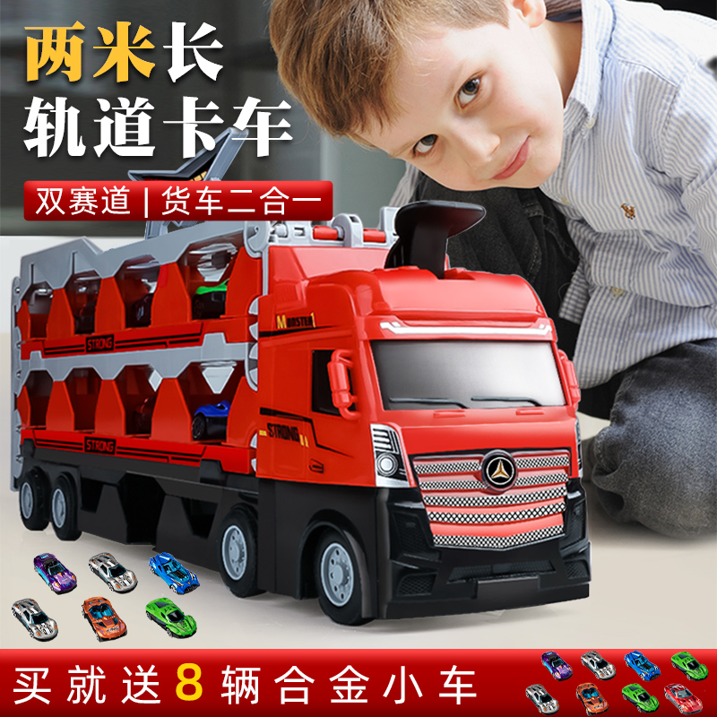 2023新款儿童益智力开发拼装积木玩具车男孩6岁以上女孩宝宝动脑8