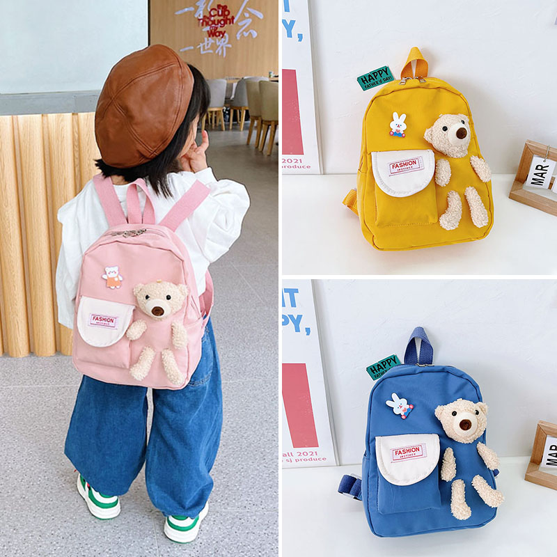 幼儿园宝宝包包超轻便书包男女童通用双肩包可爱卡通小熊儿童背包
