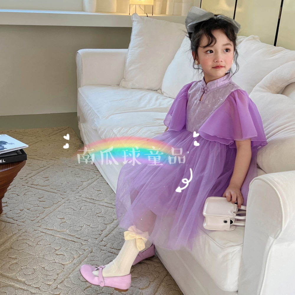 南瓜球夏装连衣裙汉服国风紫色设计感气质优雅女童新款网纱洋气潮