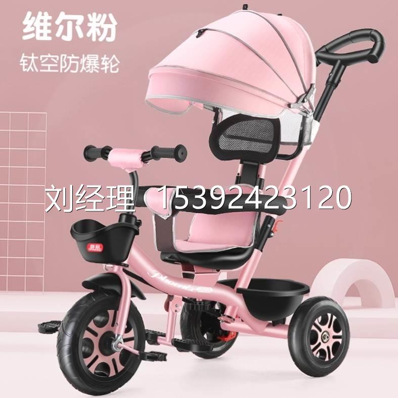 现货速发议价儿童三轮车大号宝宝婴儿手推车1-3-6岁2轻便脚踏车遛