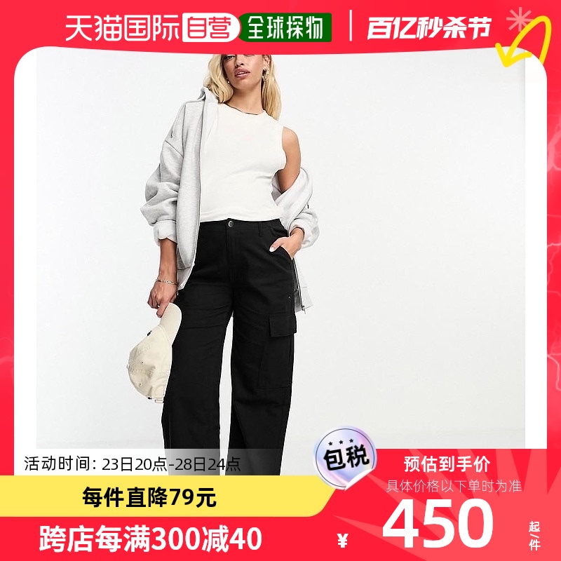 香港直邮潮奢 cotton:on 女士 棉质孕妇装工装裤(黑色)