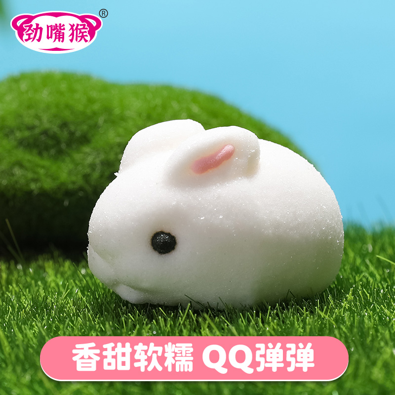 【61儿童节】3D小白兔棉花糖可爱造型兔子棉花糖蛋糕烘焙装饰软糖