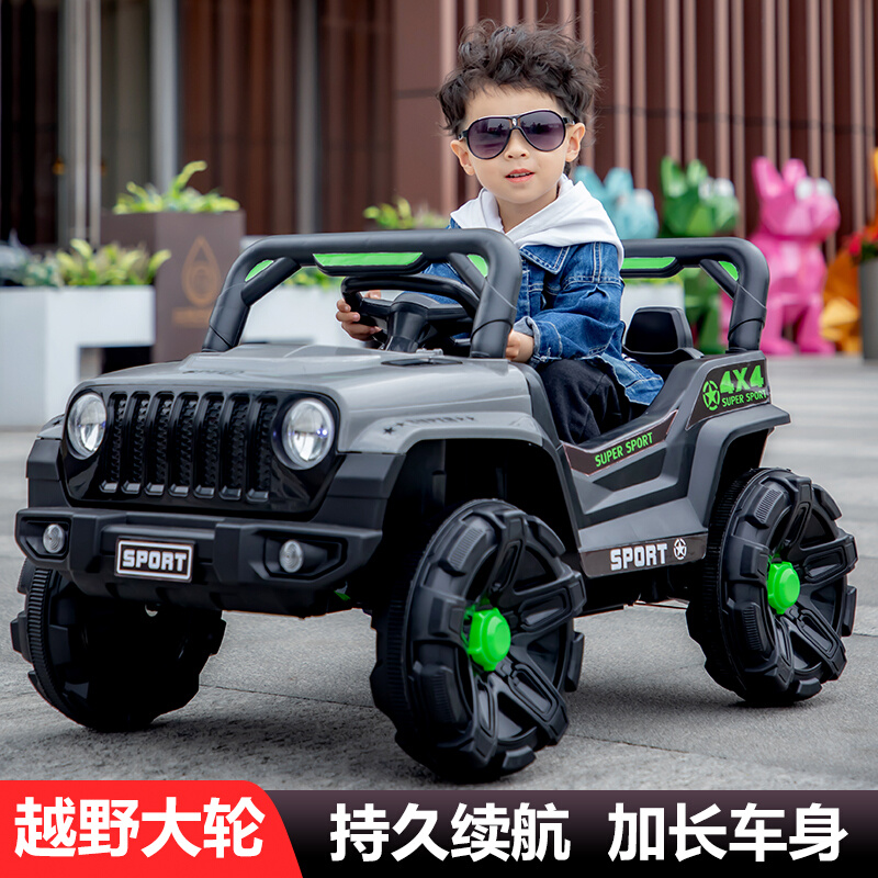 儿童电动车可坐大人宝宝四轮车男女孩可遥控越野汽车双驱婴儿童车