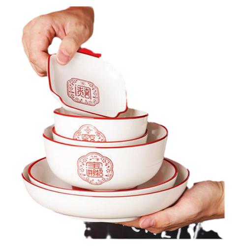 推荐陶瓷碗碟套装家用乔迁新居餐具中式轻奢豪华碗盘结婚碗筷礼盒