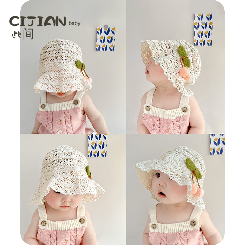 婴儿帽子夏季薄款渔夫帽遮阳防晒透气太阳帽儿童洋气女宝宝凉帽潮