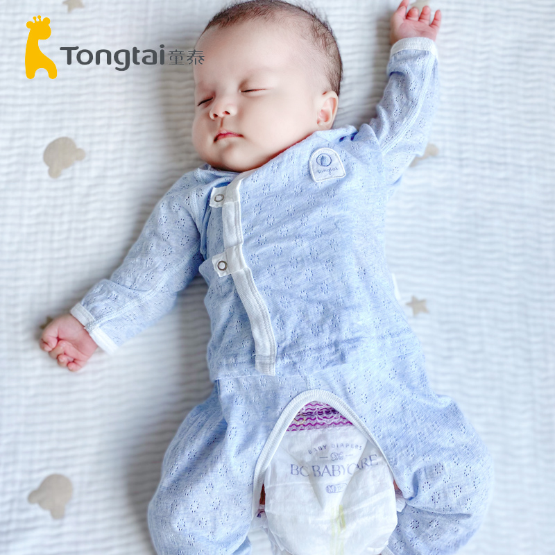 童泰婴儿空调服套装夏季薄款长袖睡衣新生儿纯棉和尚服宝宝家居服