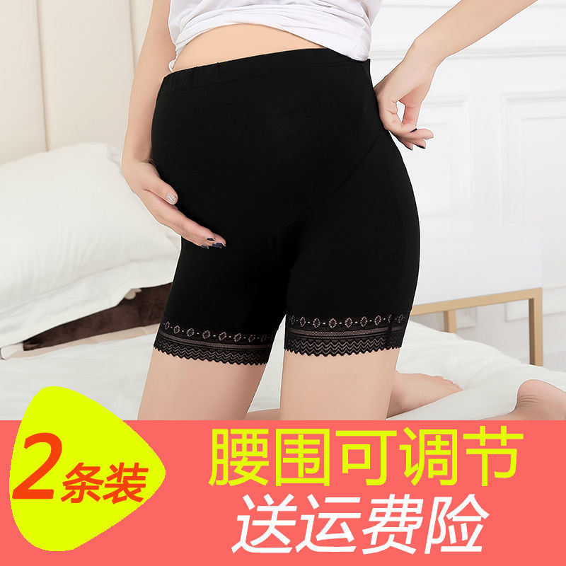 2条优惠价90-200斤孕妇裤 夏季孕妇打底裤 孕妇安全裤 孕妇短裤