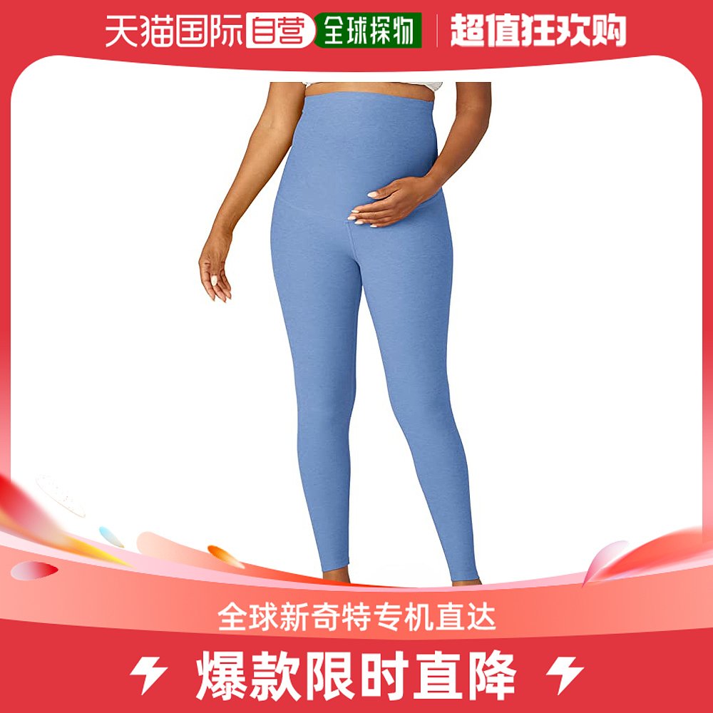 香港直邮潮奢 beyond yoga 女士Empire 孕妇装收腰段染中长打底裤