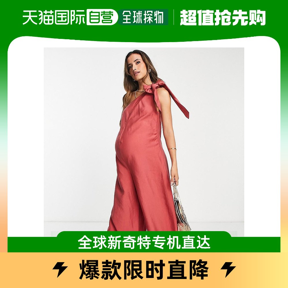 香港直邮潮奢 ASOS 女士设计孕妇装打结领单肩亚麻砖红色连体裤